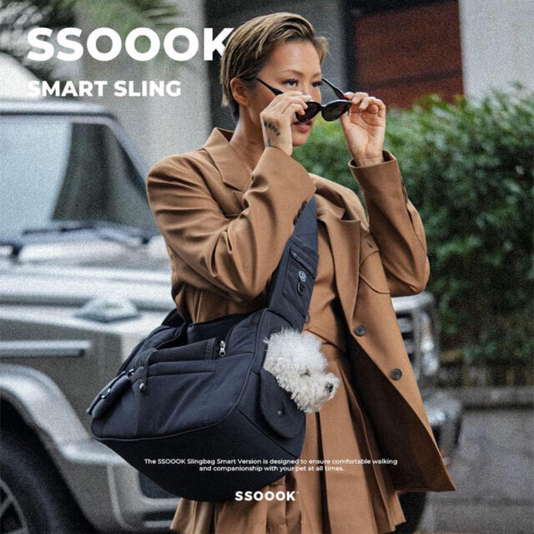 SSOOOK SLINGBAG(V.スマート、バッグが左) [SO-CA104]