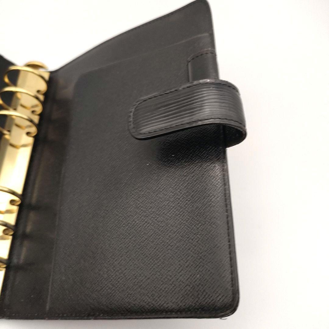 LOUIS VUITTON ルイヴィトン 手帳カバー アジェンダMM エピ