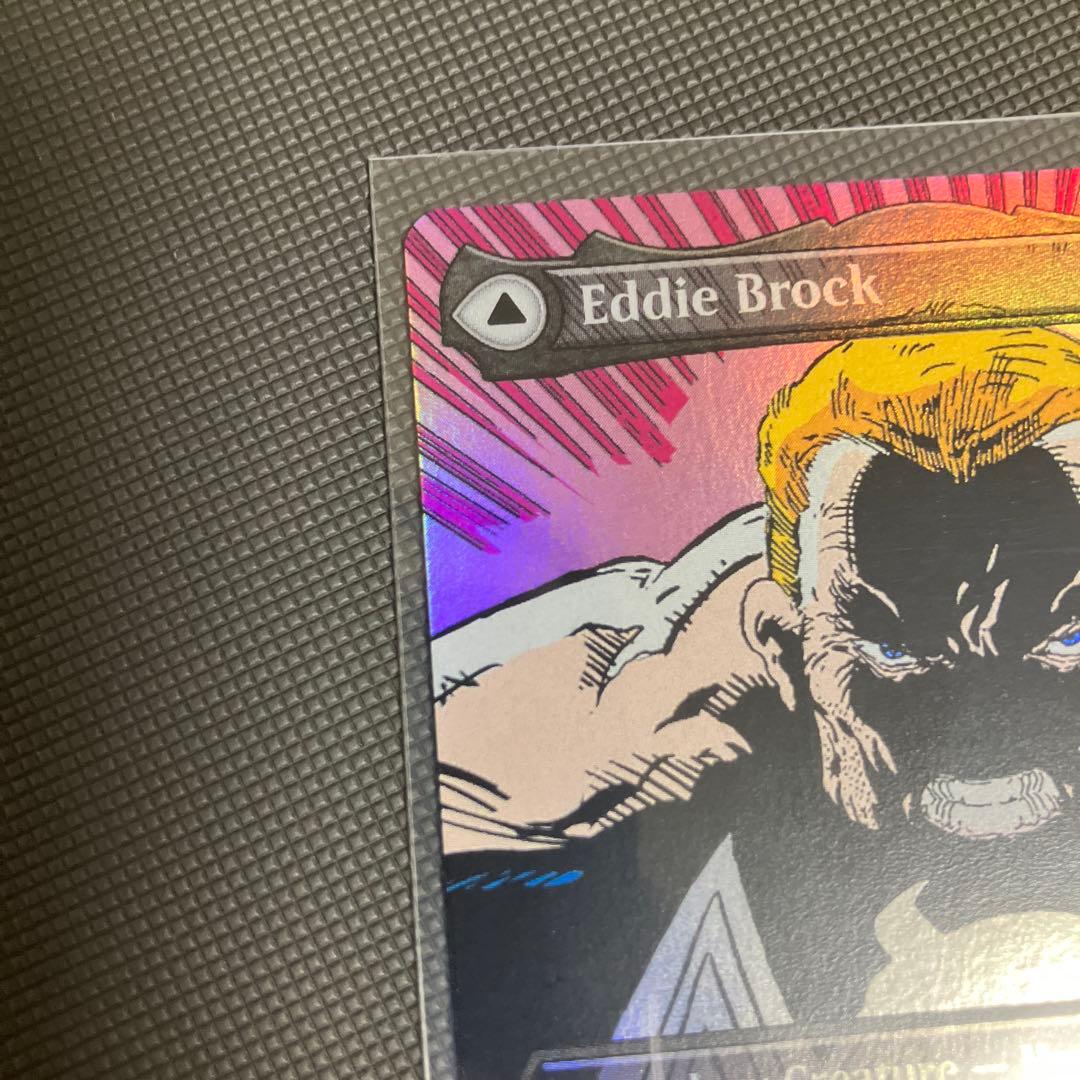 エディ・ブロック/Eddie Brock ボーダレスfoil