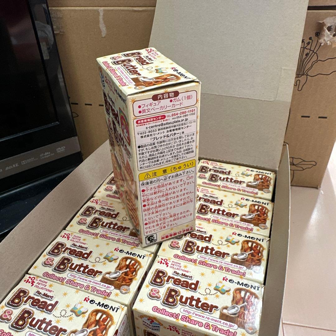 Re-Ment Bread & Butter 10ボックスセット