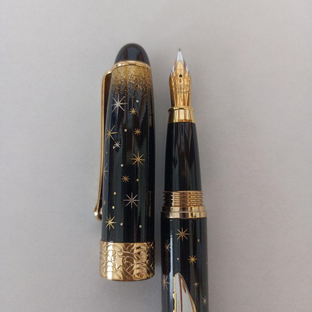 【限定品】北陸新幹線 W7系 万年筆 JR西日本