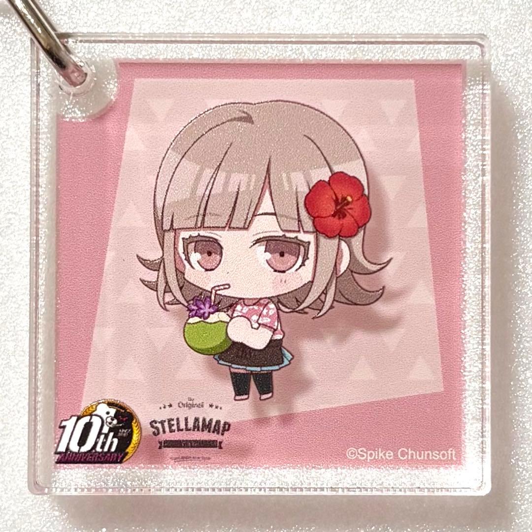 ダンガンロンパ2 七海千秋 アクリルキーホルダー ステラマップ アクリルブロック