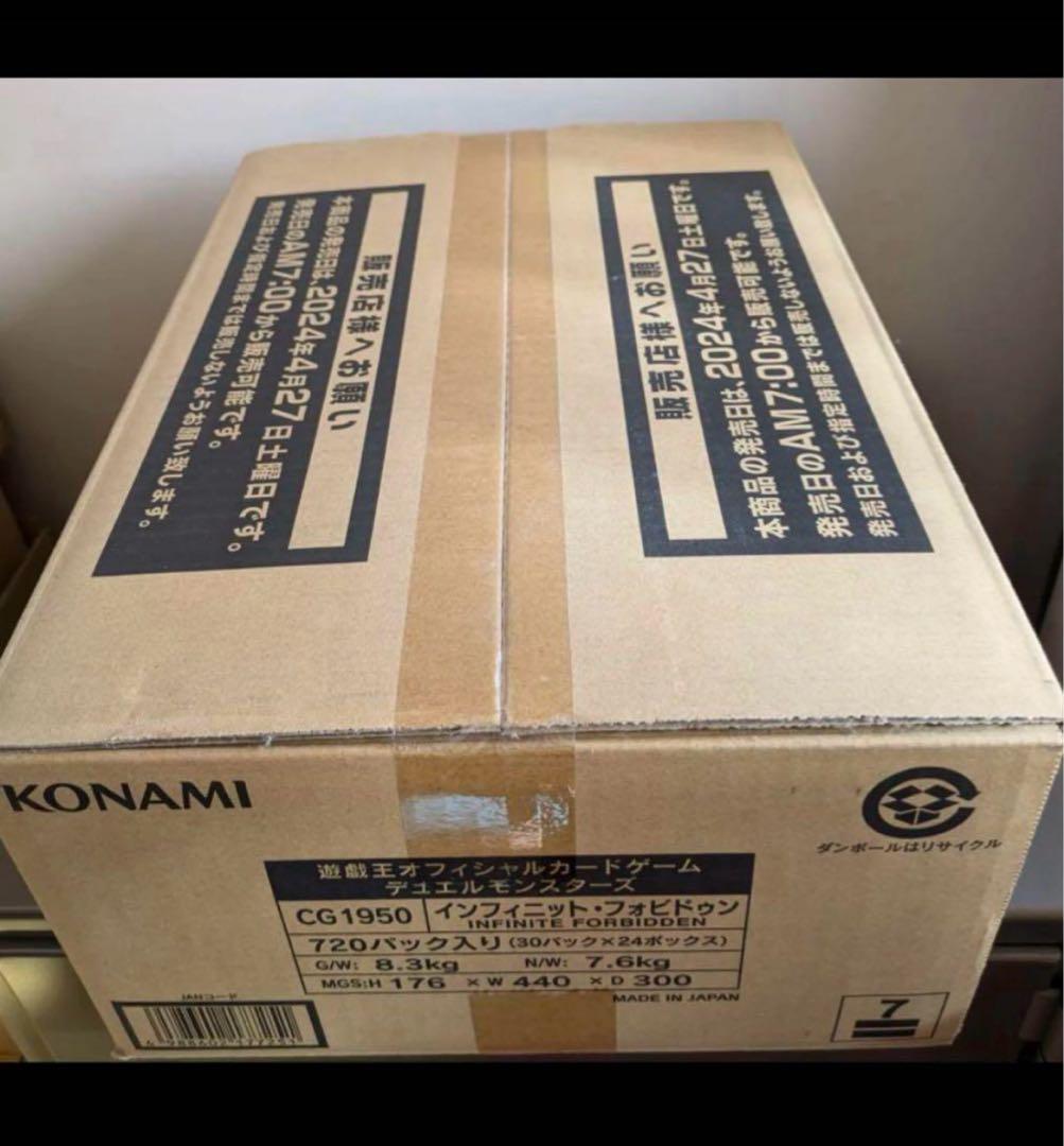 【年末年始価格　遊戯王　未開封】INFINITE FORBIDDEN　カートン