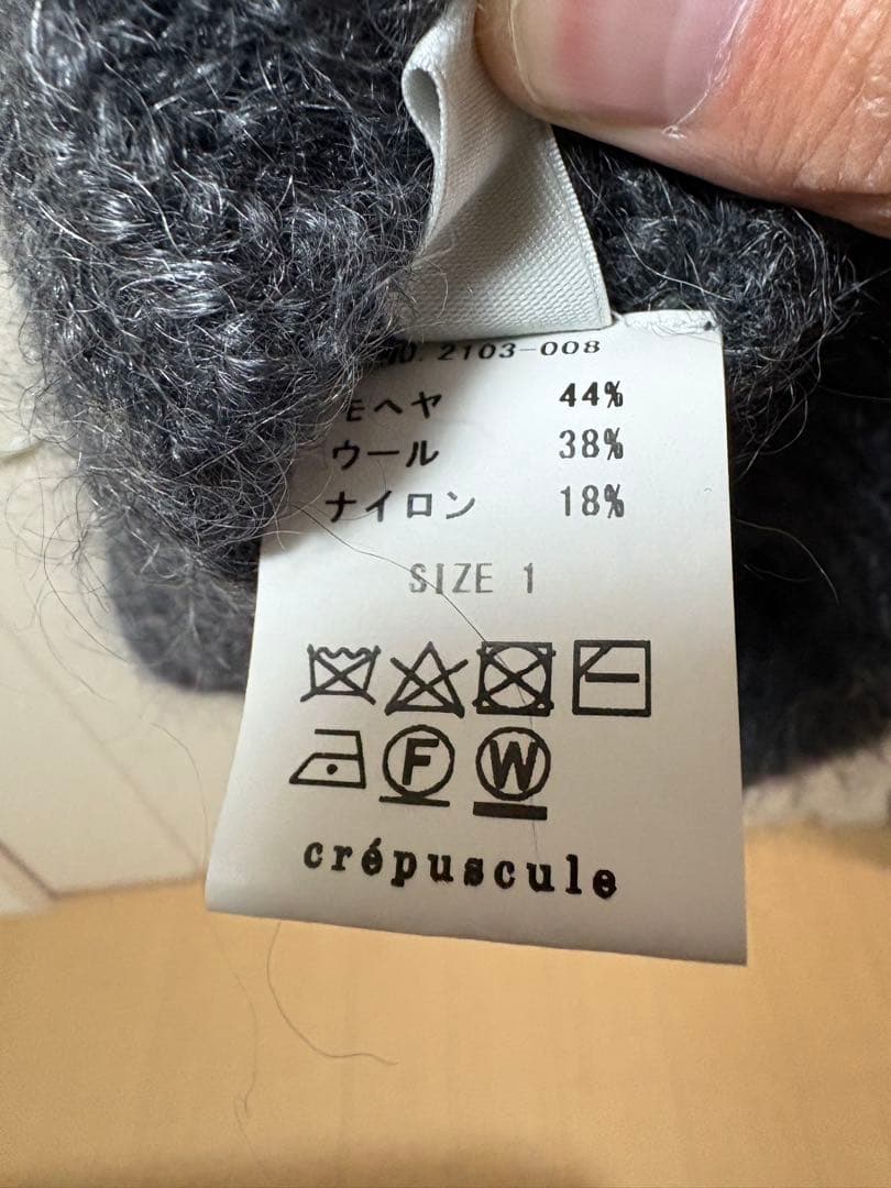 トップス crepuscule mohair lowgage high neck