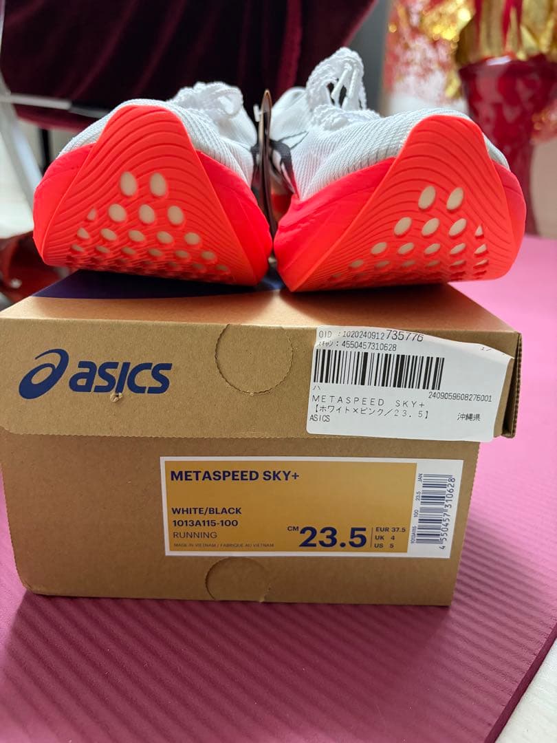 ASICS SPEED SKY+ 23.5cm⭐︎新品タグ付き