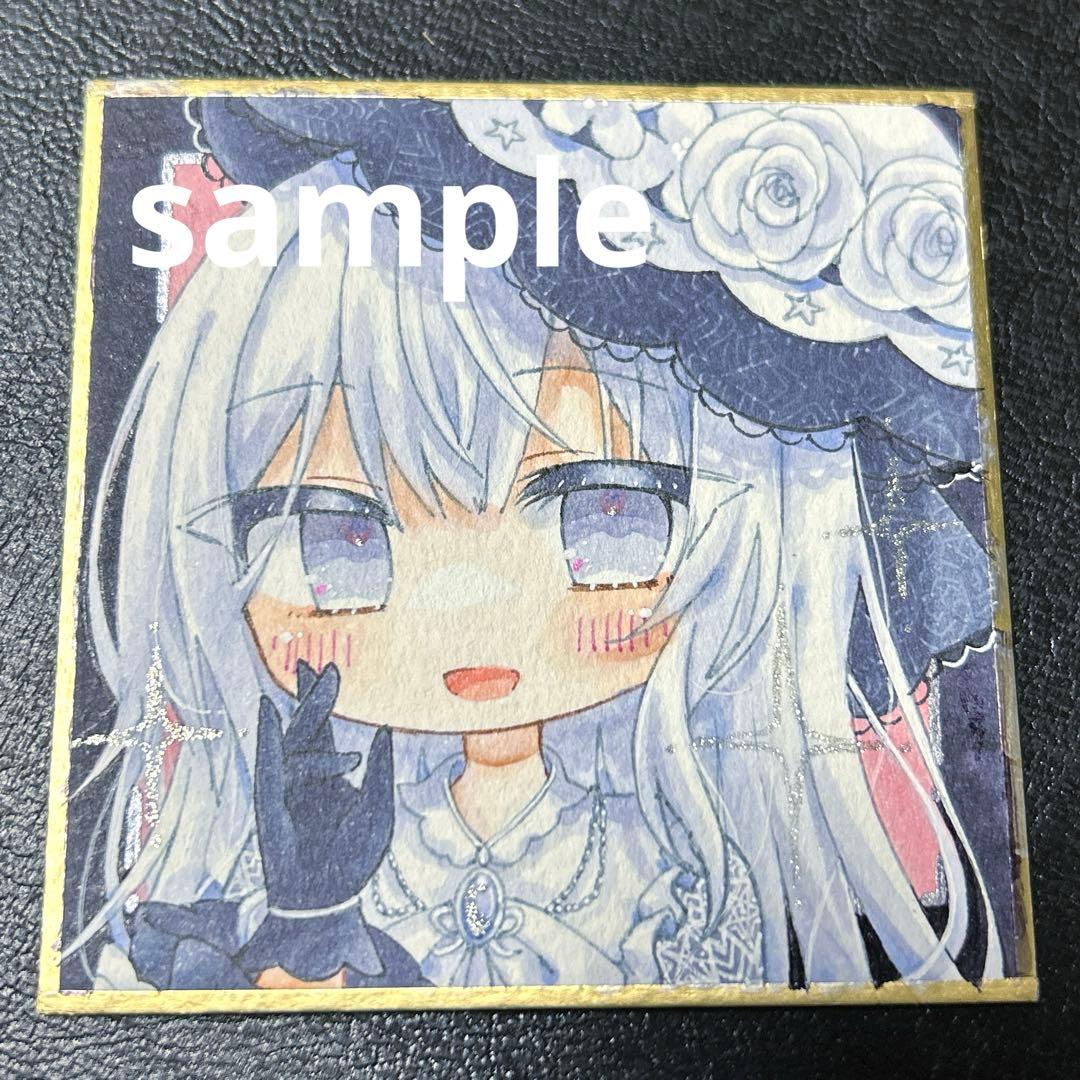 U*l様 手描きイラスト 魔法少女ノ魔女裁判 月代ユキ 豆色紙