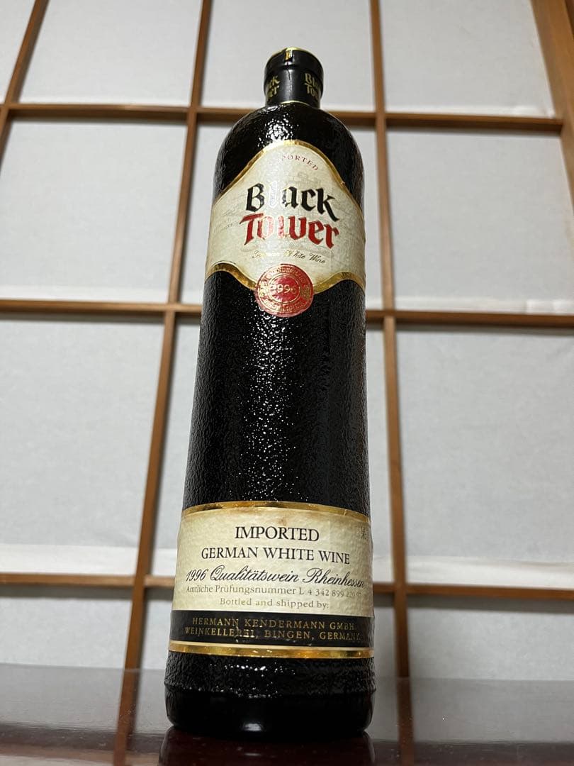 ワイン6本セット　古酒　高級　ドイツフランスチリポルトガル