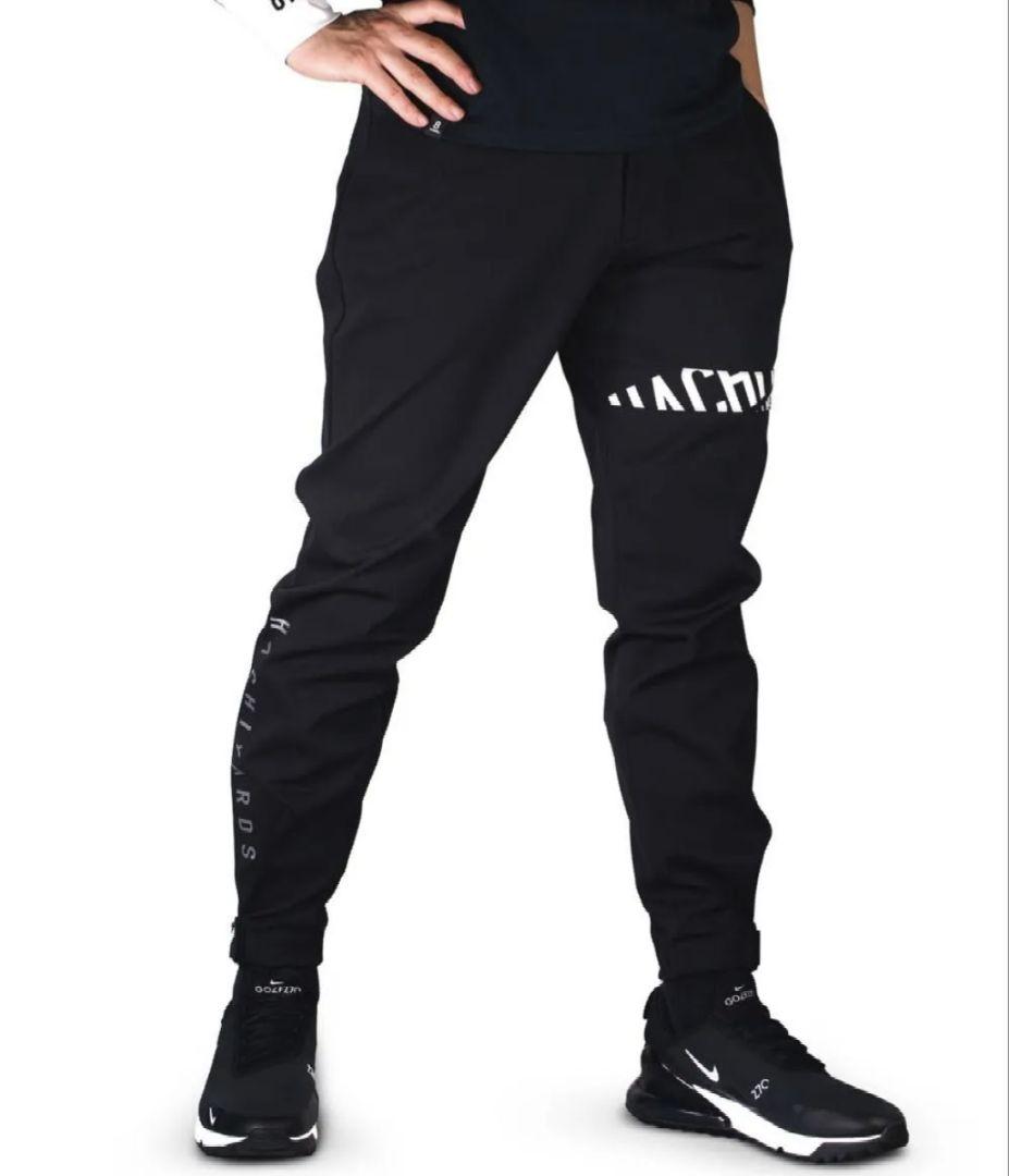 8YARDS ハチヤーズ ジョガーパンツ ブラック XL