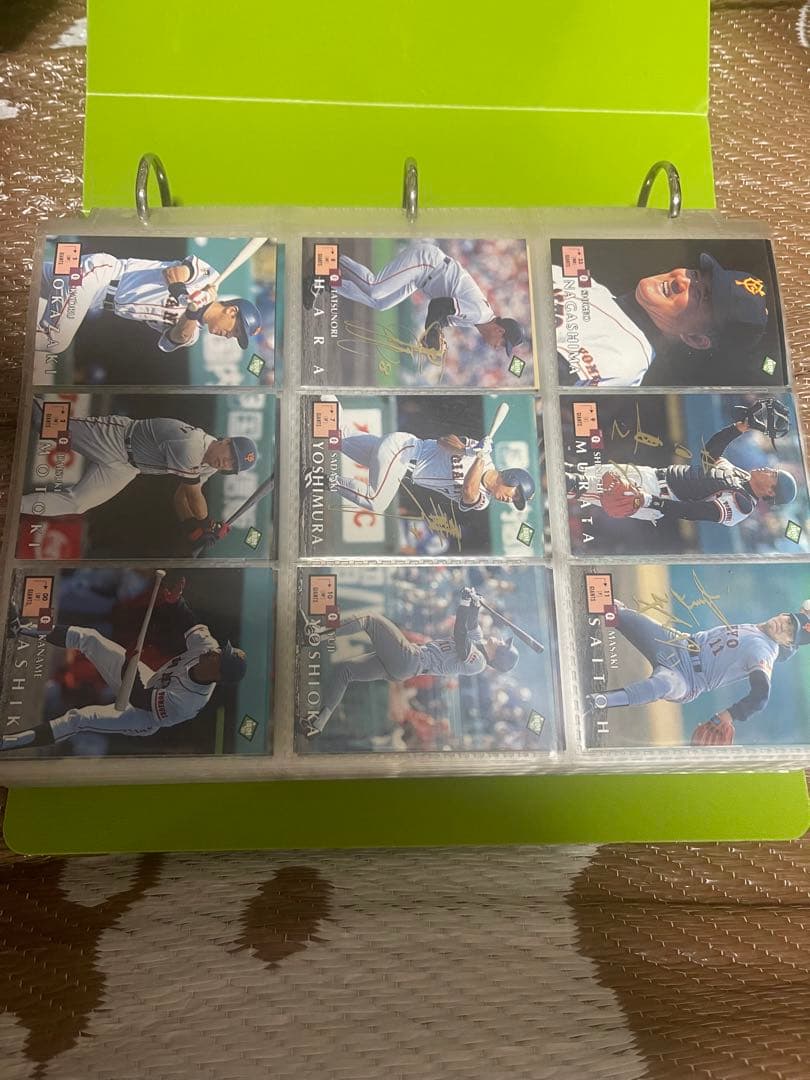 BBM95 ベースボールカード　フルセット専用カードファイル付