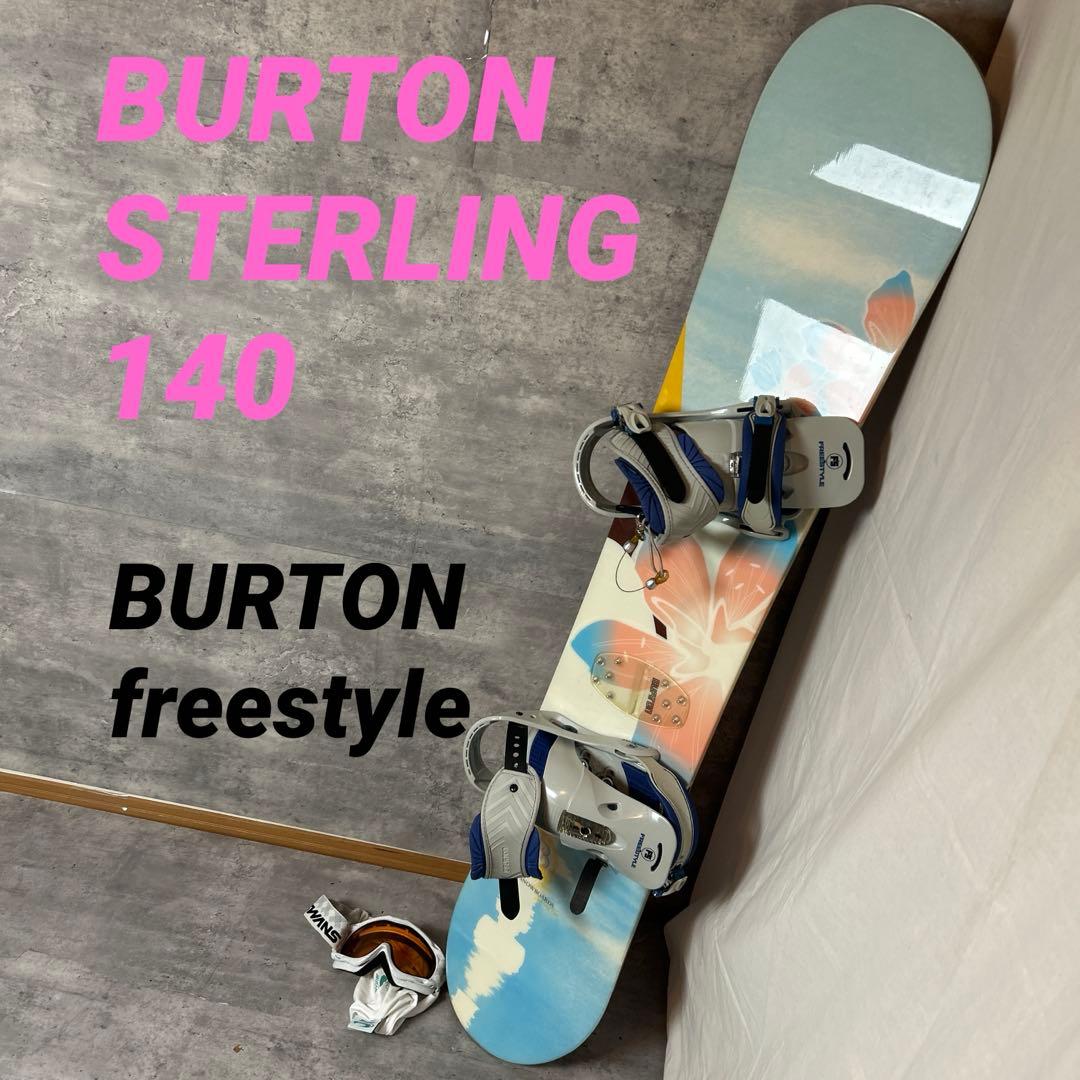 BURTON STERLING 140cm S/Mサイズ スノボセット ゴーグル