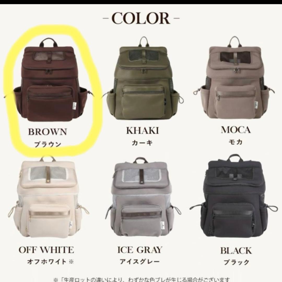 citydog ネオプレーンバックパックキャリー ブラウンRサイズ