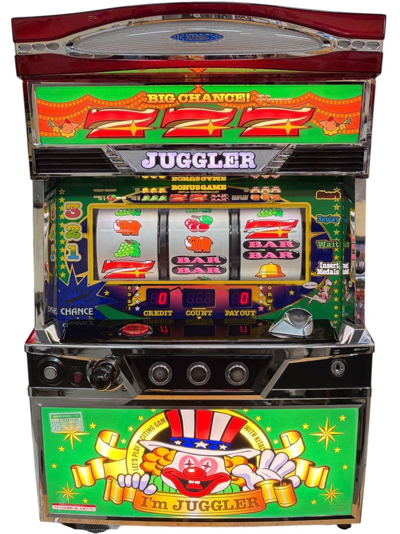 【リケン様引取】アイムジャグラーEX-TP グリーンパネル パチスロ 実機