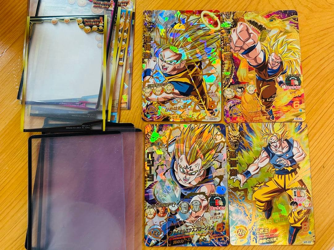 スーパードラゴンボールヒーローズ　4枚セット　専用出品