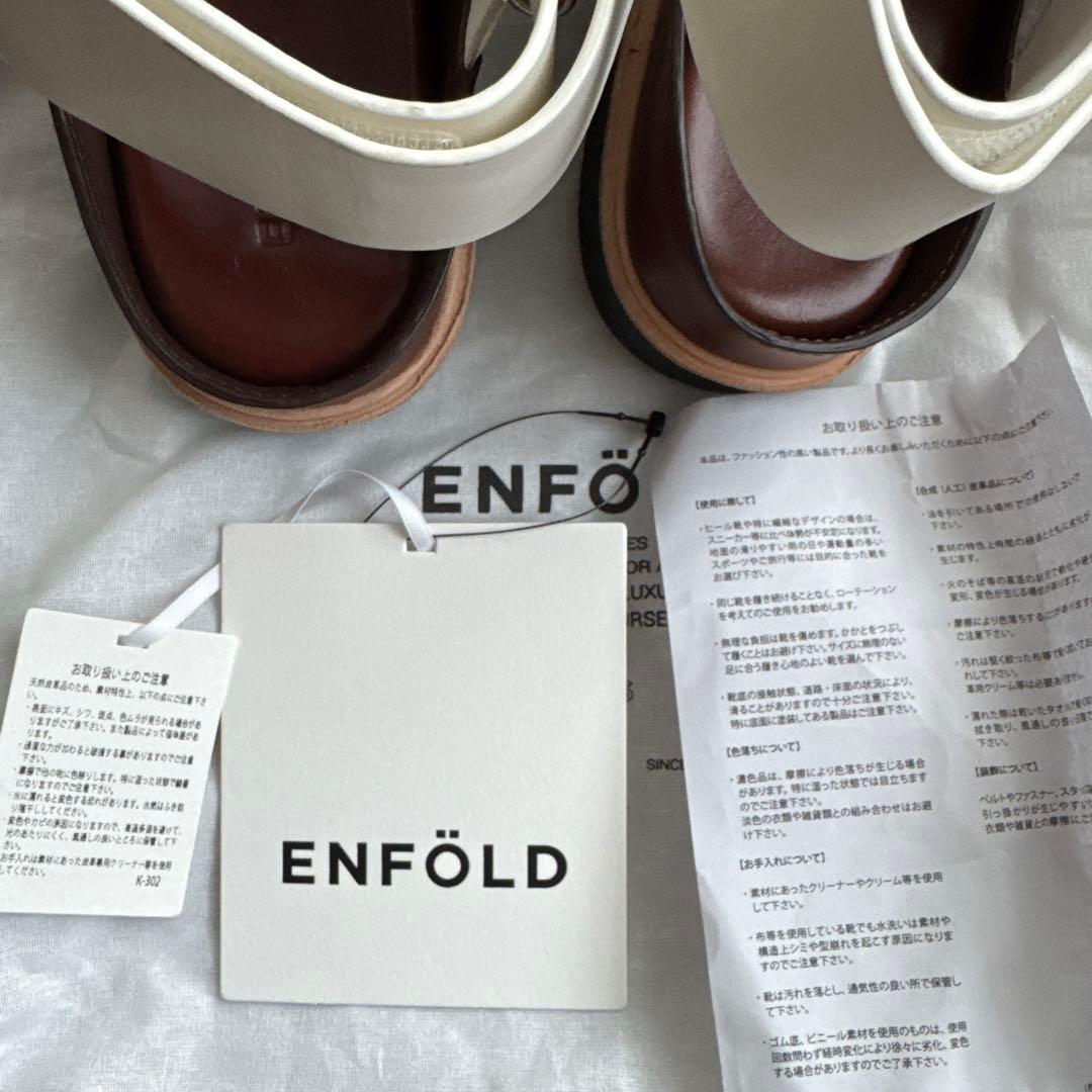 ENFOLD レザー クロスバンド サンダル