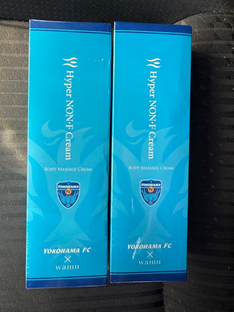 ハイパーノンFクリーム 横浜FC ２本セット
