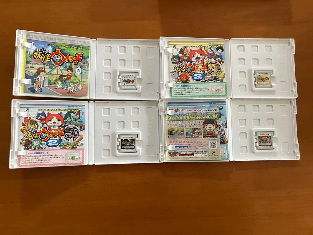 3DSソフト　まとめ売り