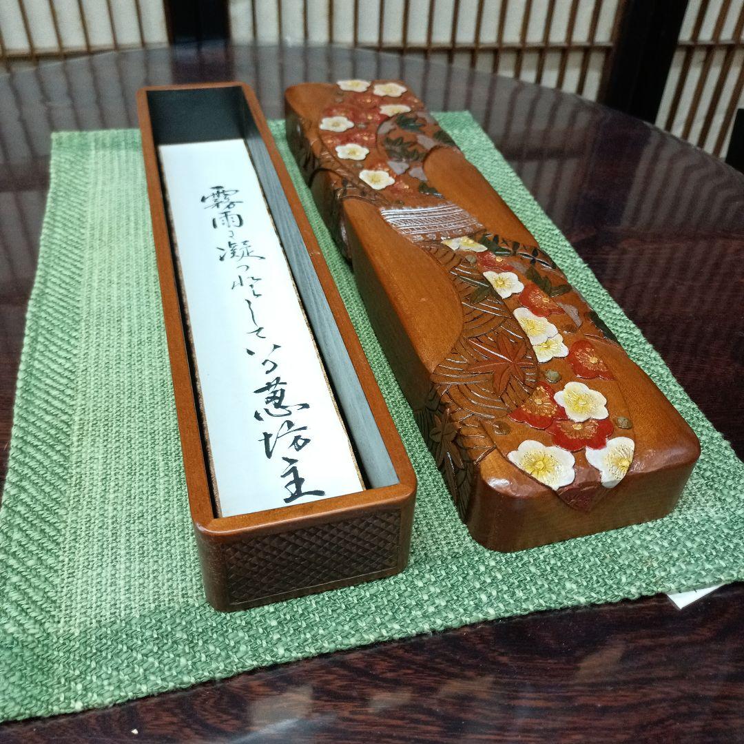 日光彫り短冊箱　束ね熨斗(小花)　値下げ
