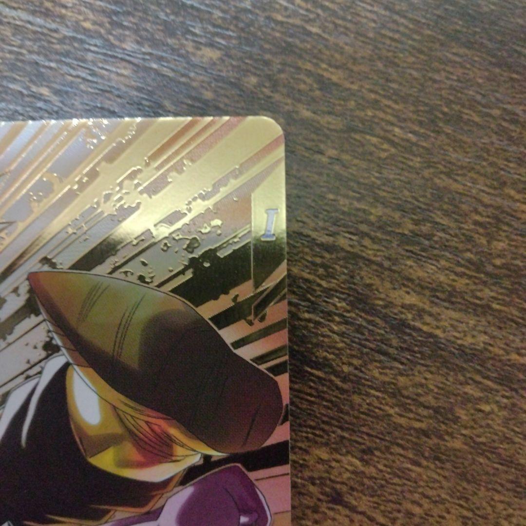 タ*ス様 ドラゴンボールスーパーダイバーズ SDV7-019 ベジット パラレル