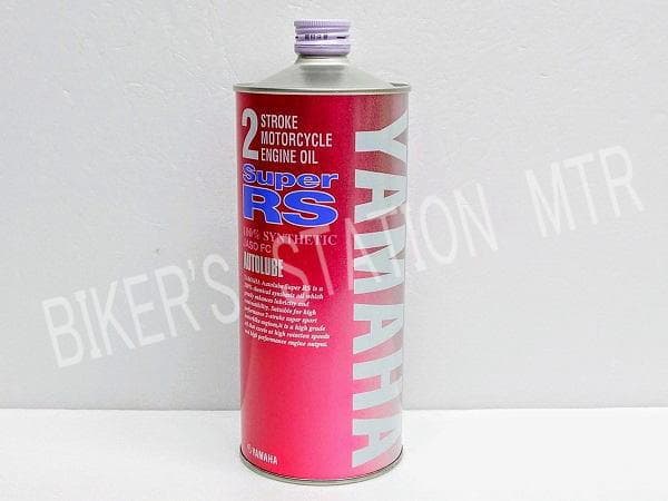 送料無料！　ヤマハ　2サイクルオイル　オートルーブスーパーRS　赤缶　4L