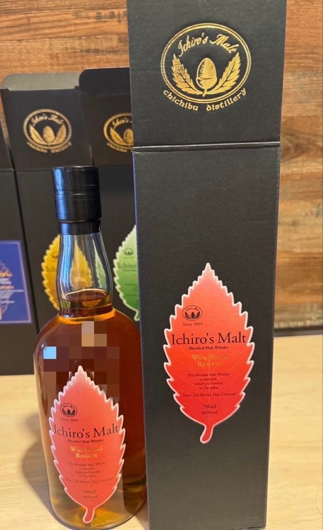 イチローズモルト　リーフシリーズ