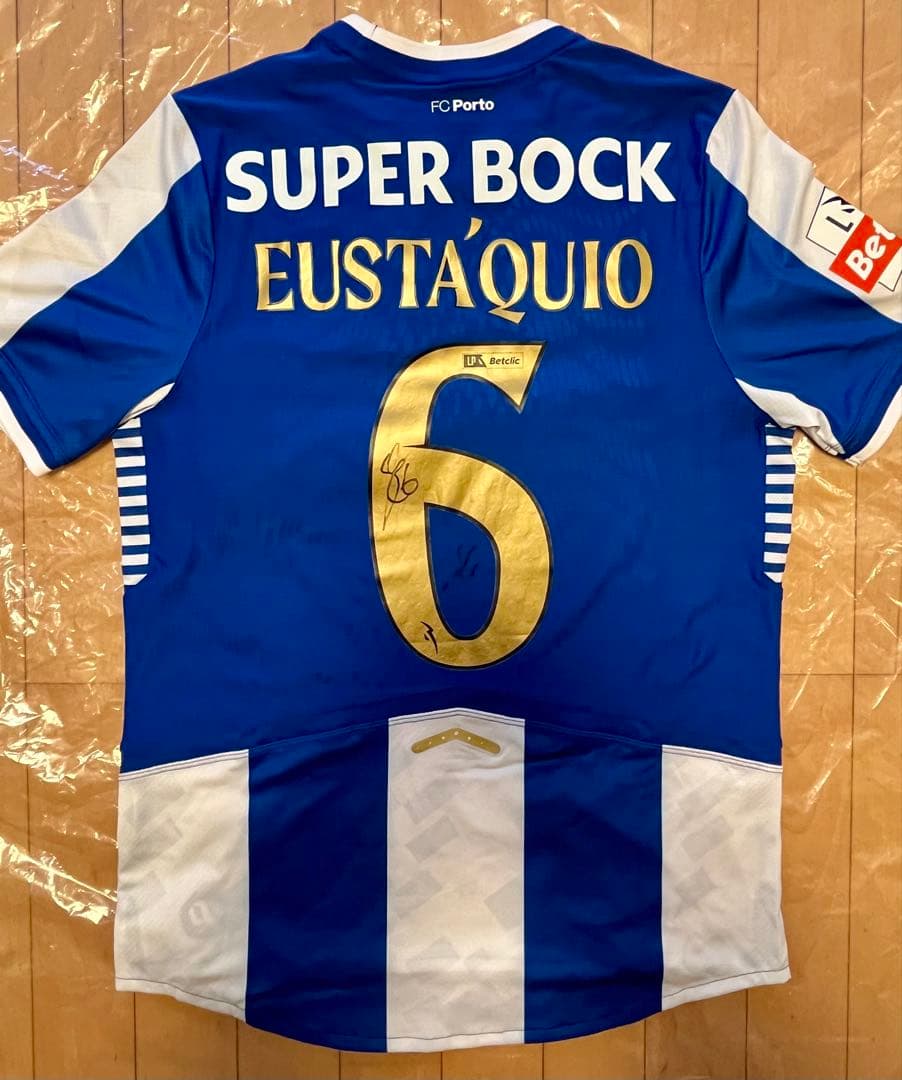 【FCポルト】ステファン・エウスタキオ 選手支給&直筆サイン入りユニフォーム