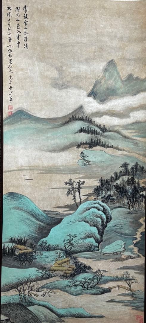 水墨画　掛軸　湖光山色 謝光力画　中国　絵画　山水　張大千大風堂　カラー
