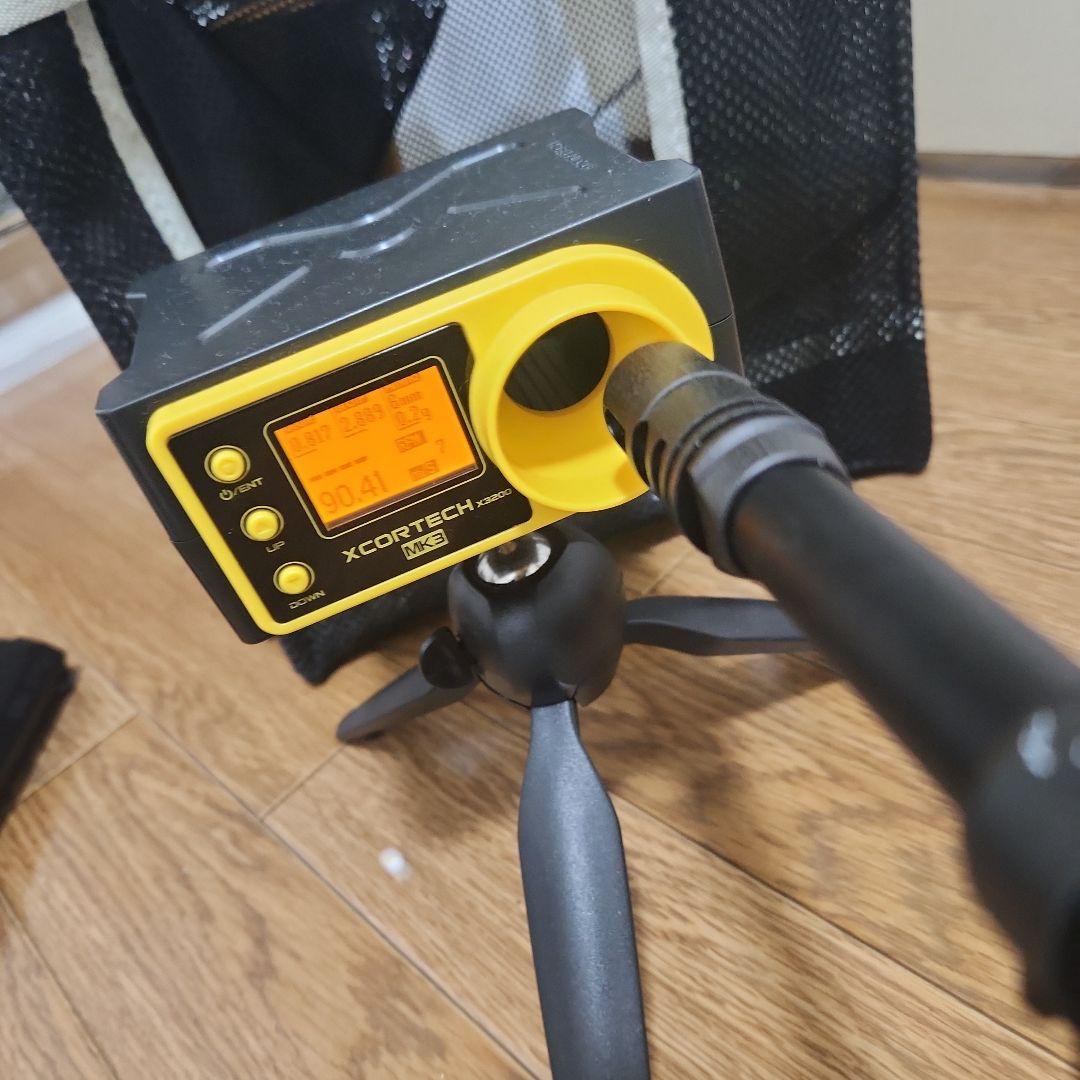 東京マルイ　89式小銃電動ガン