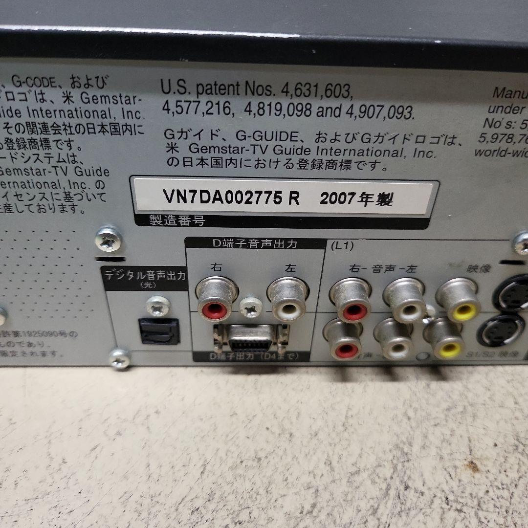 VHS・DVDレコーダー Panasonic DMR-XW41V