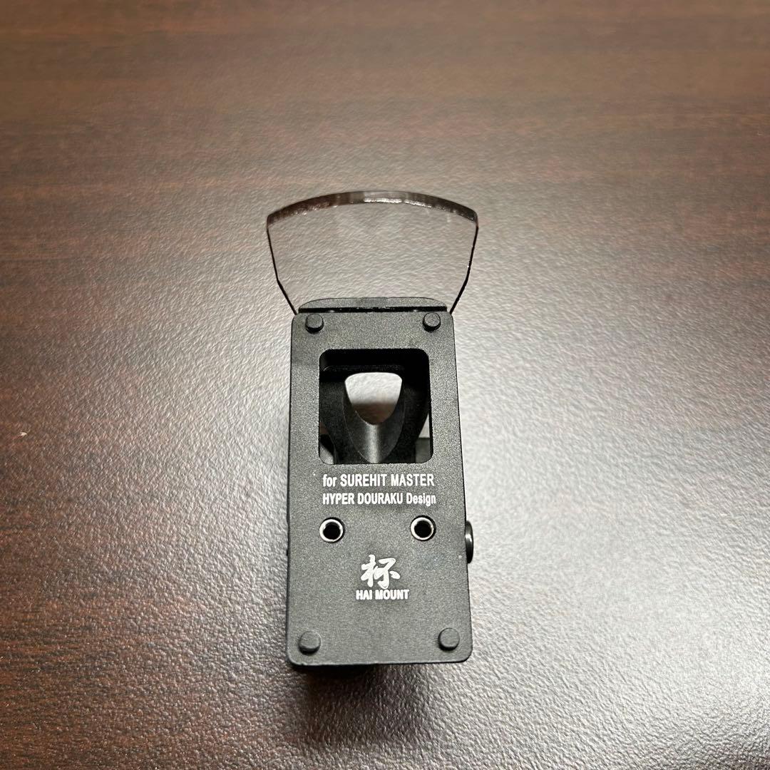 ノーベルアームズ SUREHIT MASTER（シュアヒット マスター）