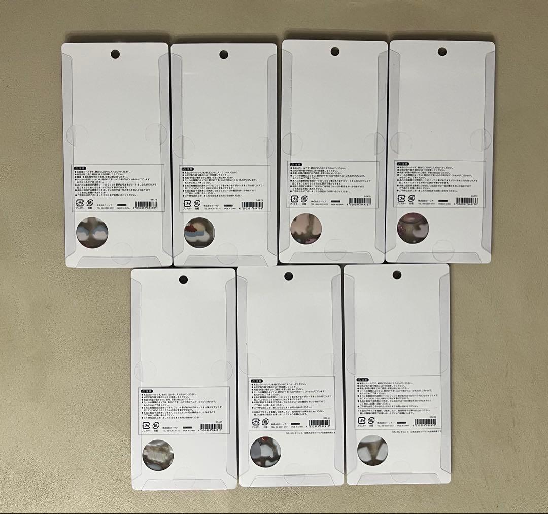 ボンボンドロップシール　和柄　新作　7種