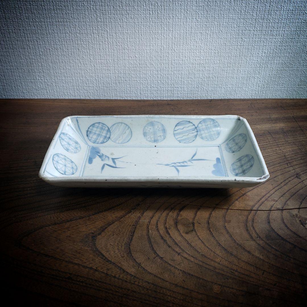 切込焼　染付笹図鮎皿　19世紀　仙台藩　染付　長皿　丸紋　丸文　切込　東北