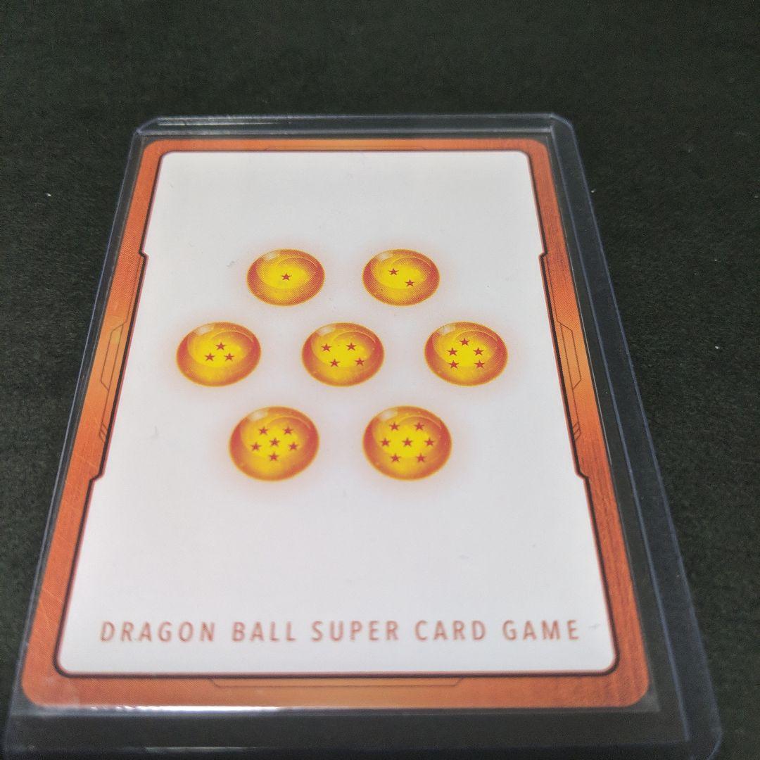 エナジーマーカー ドラゴンボールカードおまけ付き