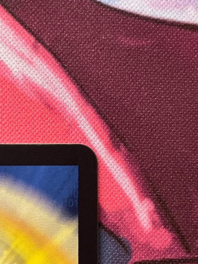 偽りの希望 鬼丸「終斗」ミラクル　鬼丸ピリオド　金トレジャー