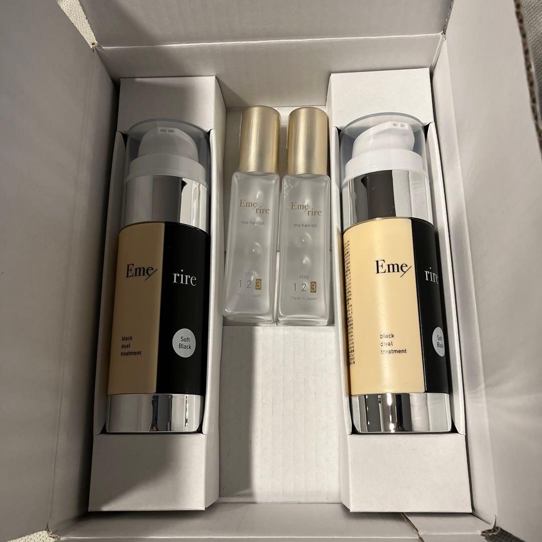 エメリル　ブラトリ(ソフトブラック) ヘアオイル