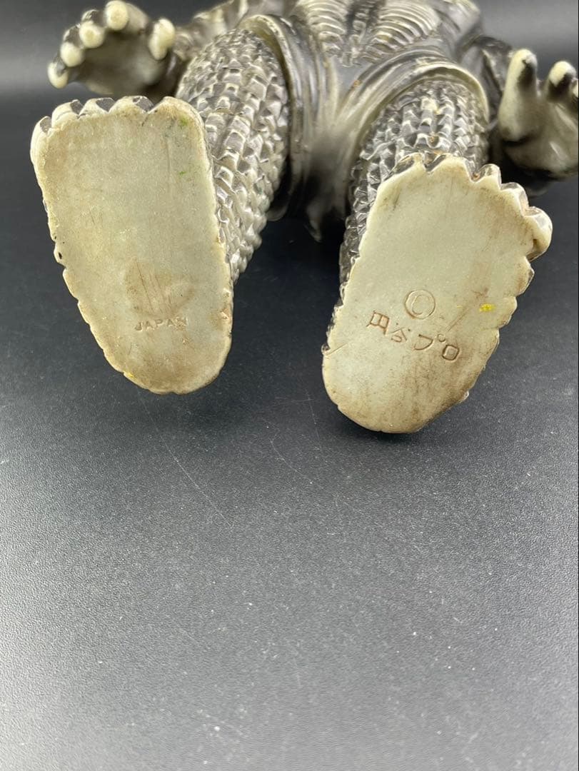 【中古品】メフィラス星人　円谷プロ　JAPAN ソフビ　フィギュア　怪獣　無印