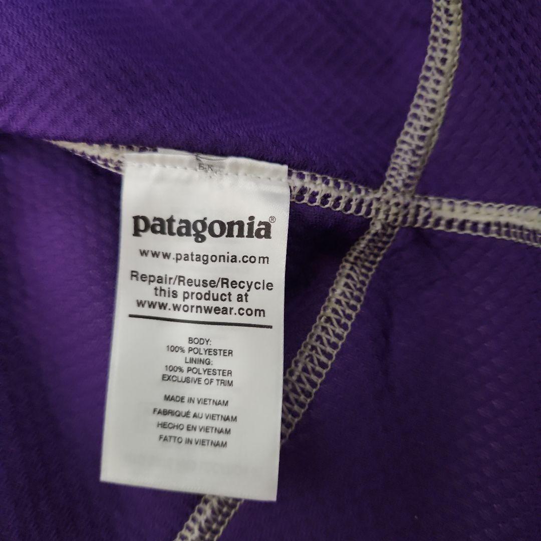 パタゴニア patagonia レトロX ベストペリカン パープル