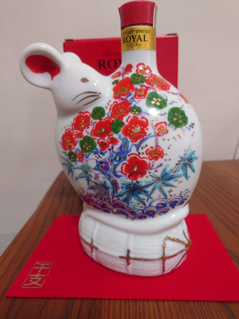 サントリー　 Blended Whisky 干支ボトル2020子年