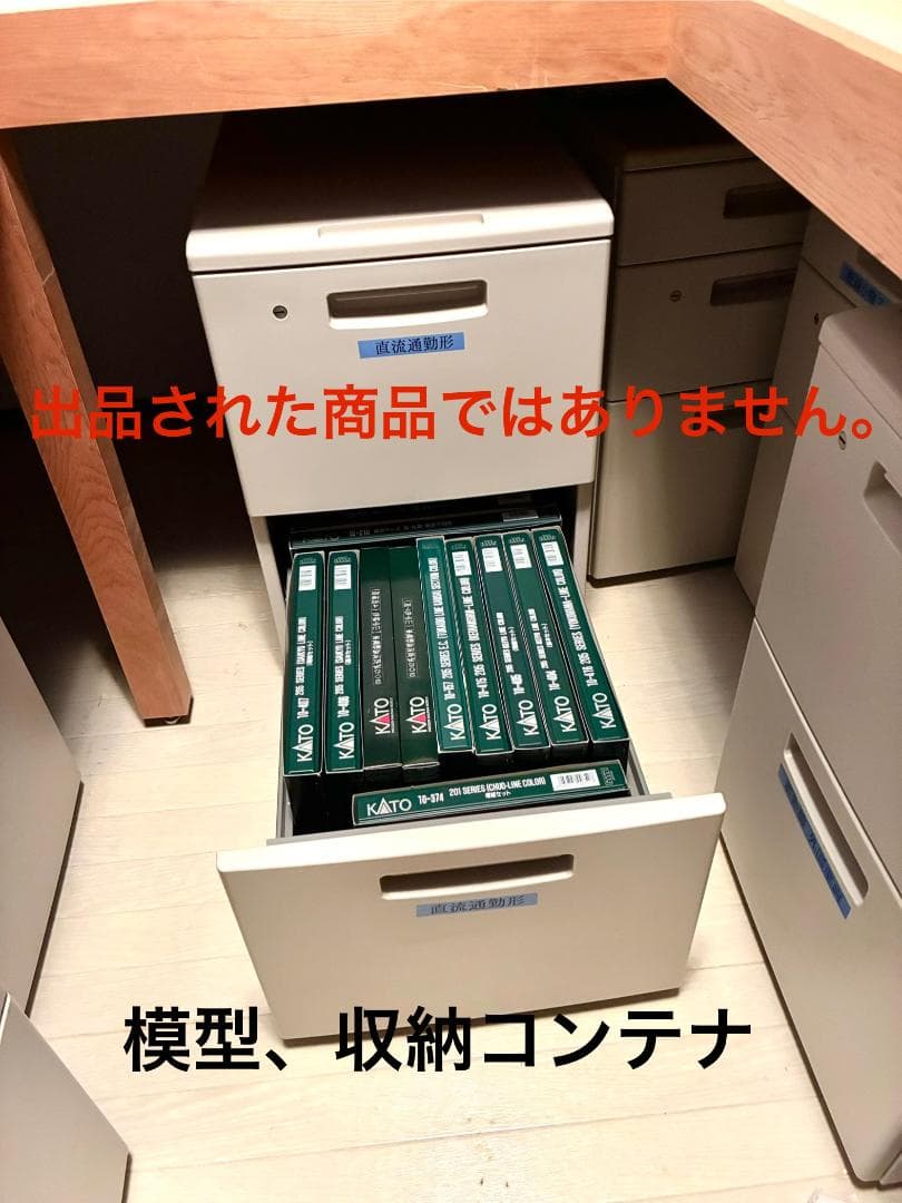 ヒロシ(〜10/1お取り置き)