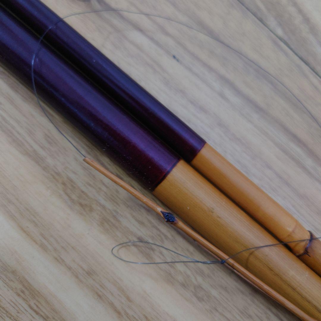 竿心 作 竹製 和竿 並継 銘あり ヘラ竿／和竿 釣り竿 伝統工芸