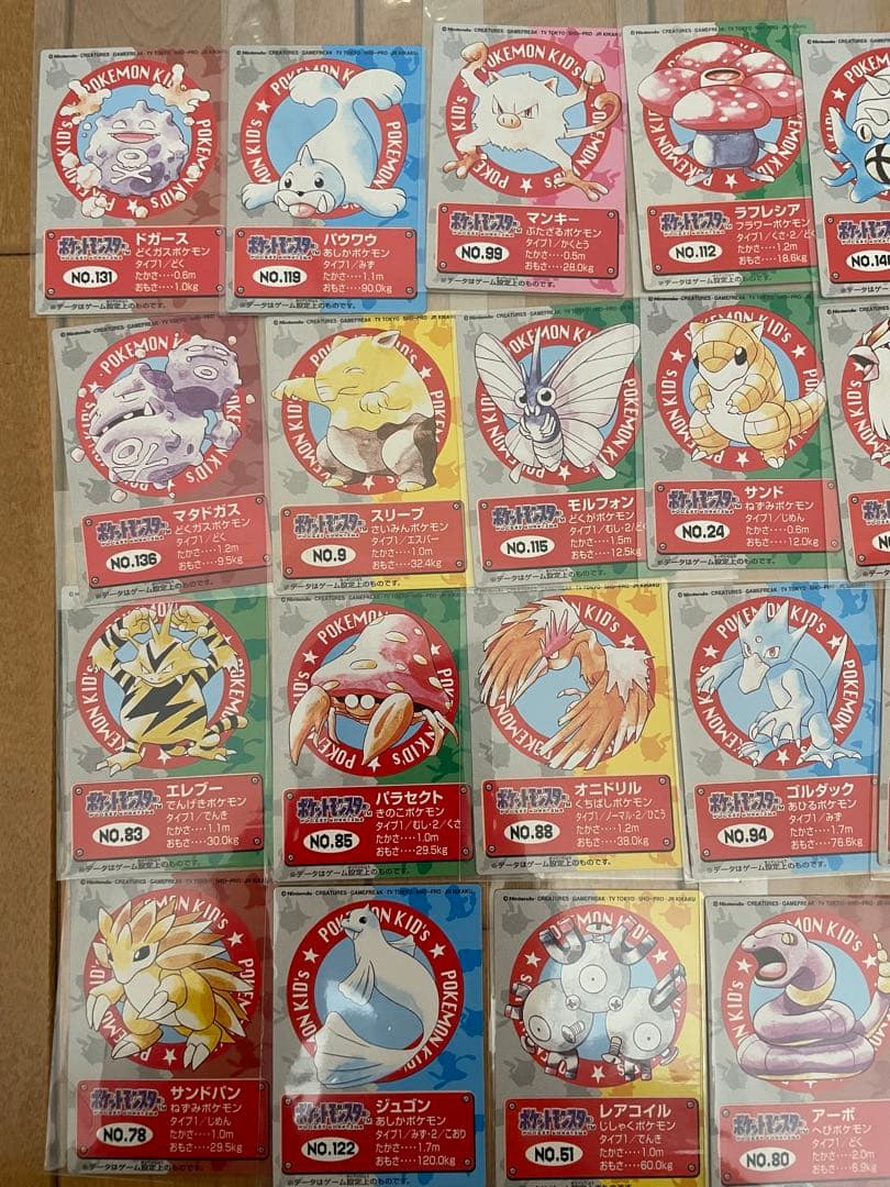 ポケモンキッズ カードセット 37枚