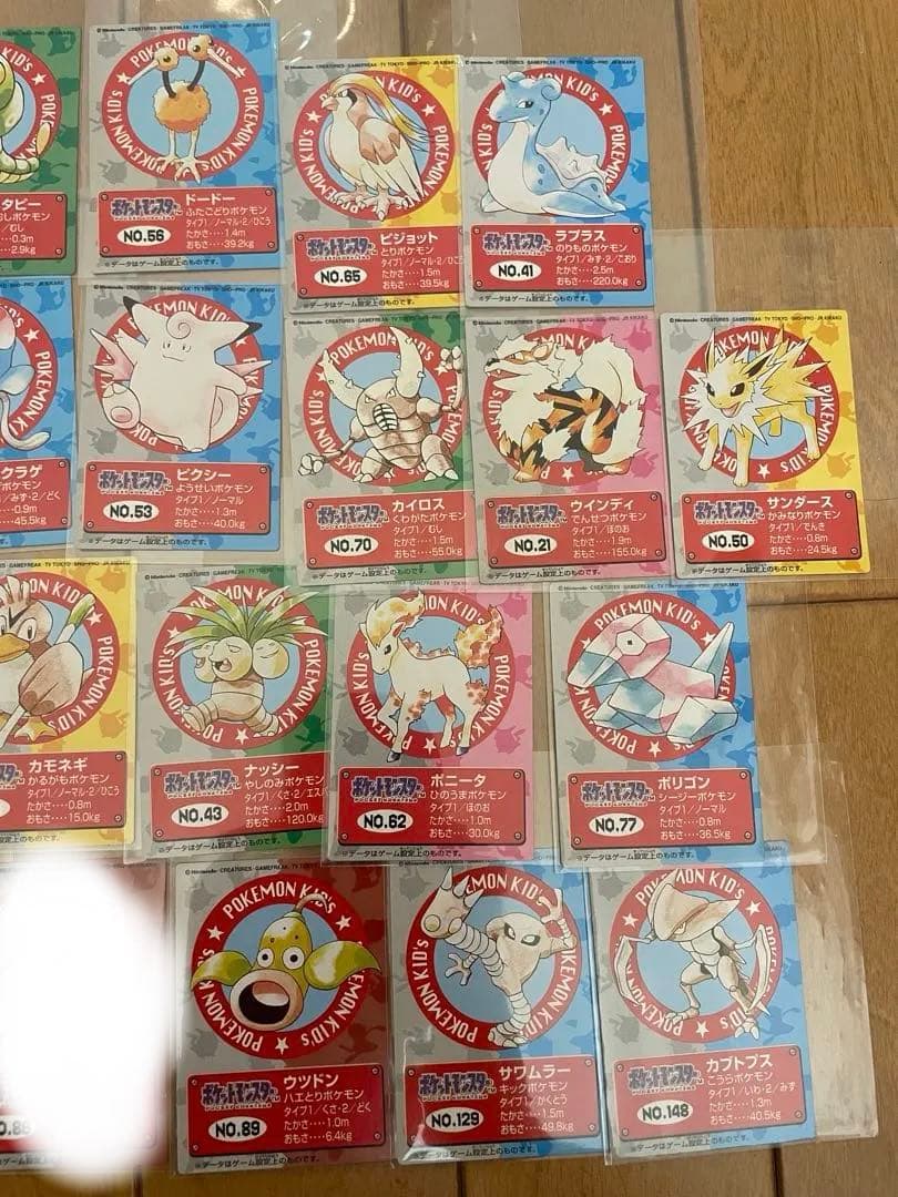 ポケモンキッズ カードセット 37枚