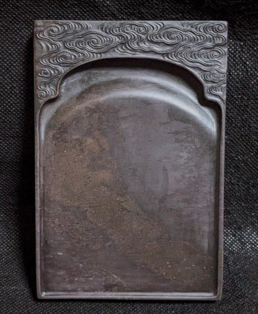 【おにぎり】　　　 ◆硯3点