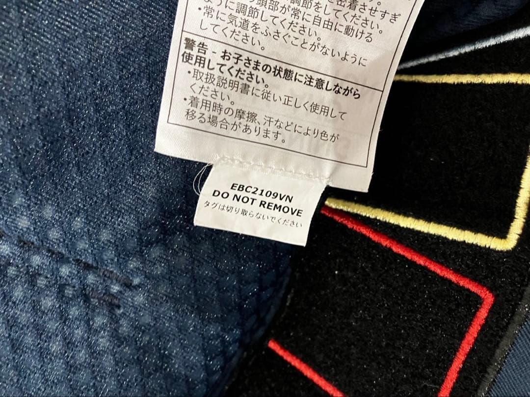 【美品】エルゴベビー オムニブリーズ ベビーキャリア ネイビー 抱っこ紐　紺