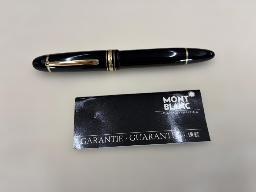 モンブラン マイスターシュテック No149 万年筆 ペン先 4810　14K