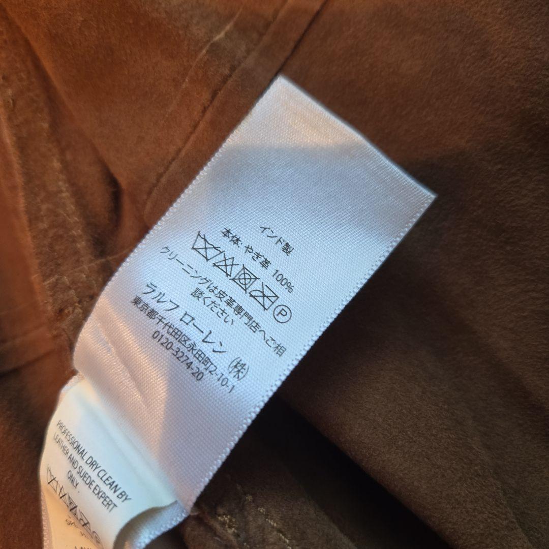 Polo Ralph Lauren スエードブラウン ワンピース サイズ4