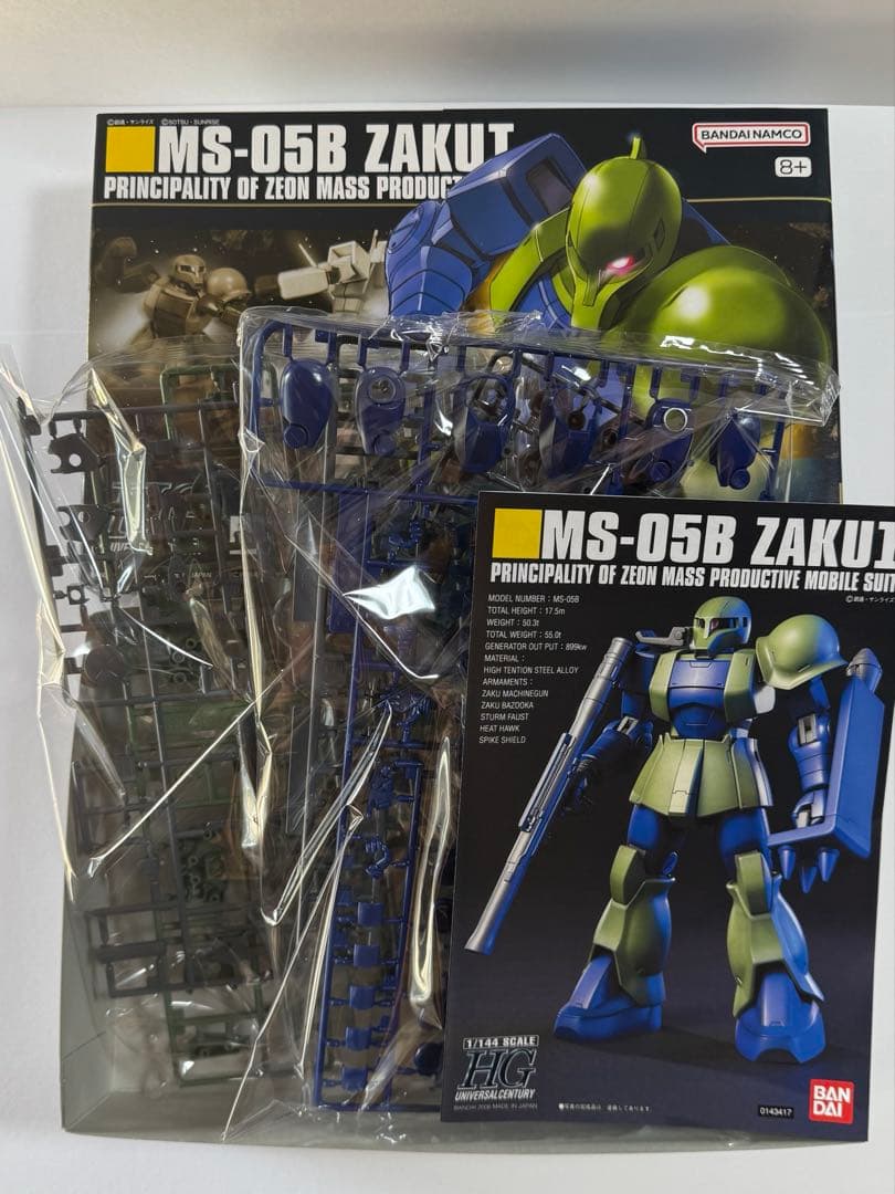 ▪️ガンプラ/HG/セット販売/まとめ売り/グフ/ザⅠ/ガルスJ/ギラドーガ
