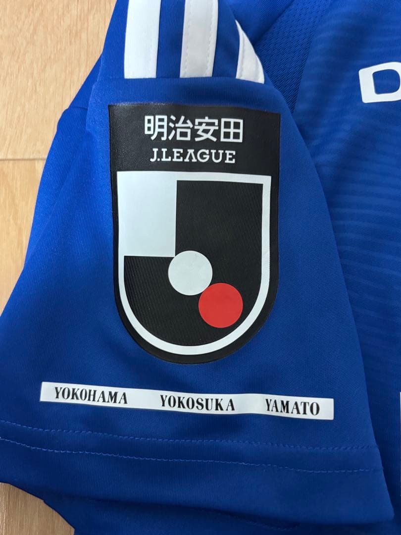 【正規品　横浜F•マリノス】2025年1stユニフォーム　喜田拓也　8 XL