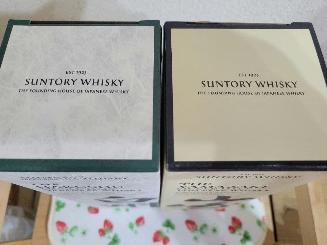 新品 ★サントリー 山崎&白州セット　シングルモルトウイスキー　箱入り2本セット