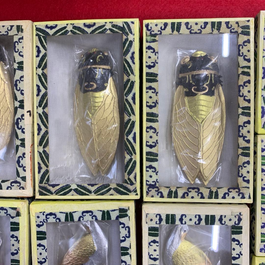 中國微墨 金 蝉 鳥 亀 剣 子 丑 巳 25個セット