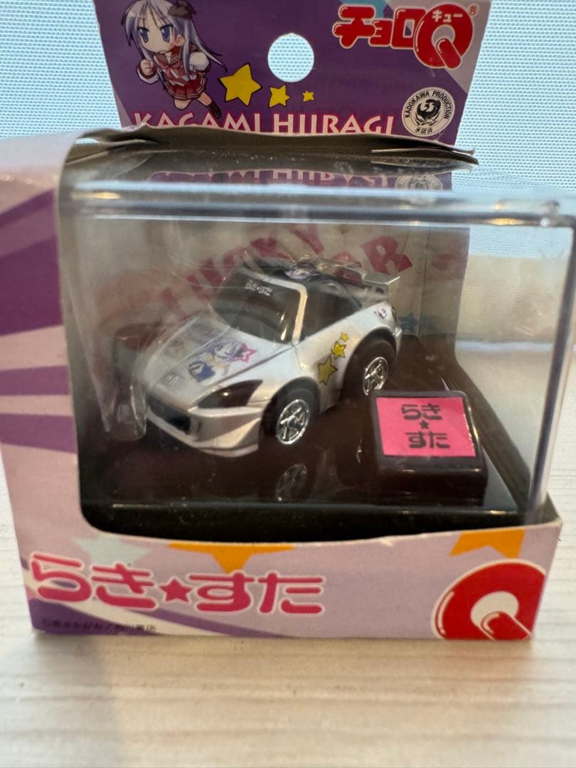 らき☆すた s2000 チョロQ typeS タイプS